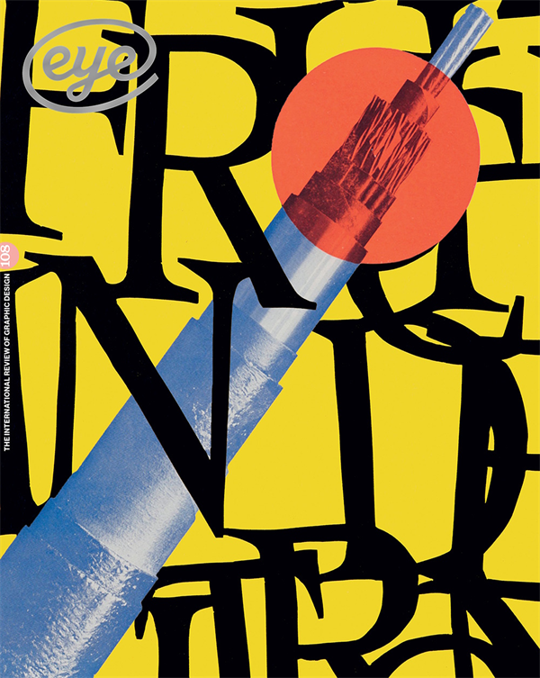 Eye Magazine - Current Issue